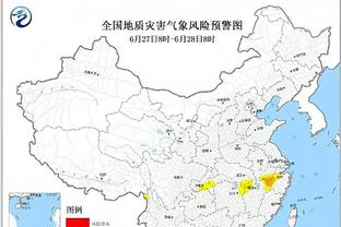 世俱杯决赛对阵：曼城vs弗鲁米嫩塞，12月23日凌晨2点开战